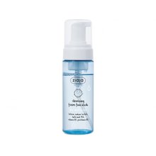 Ziaja - Cleansing Foam Face Wash (dry and sensitive skin) - 150ml - Feel You