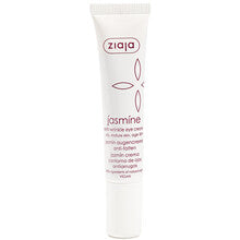 Ziaja - Jasmine Eye Cream - 15ml - Feel You