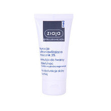 Ziaja - Regenerating and moisturizing cream with smoothing effect Ultra-Moisturizing With Urea 50 ml - 50ml - Feel You