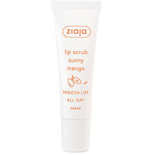 Ziaja - Sunny Mango Lip Scrub - 12ml - Feel You