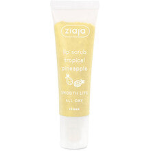 Ziaja - Tropical Pieapple Lip Scrub - 12ml - Feel You