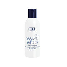 Ziaja - Yego Sensitiv e free water is 200 ml - 200ml - Feel You