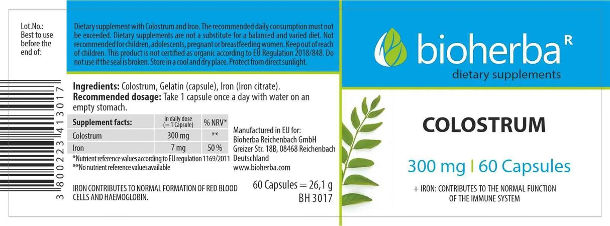 Colostrum 300 mg - 60 капсули - Feel You