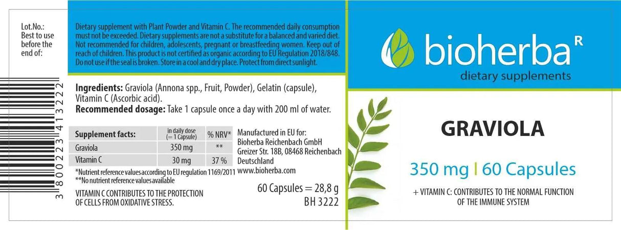 Graviola 450 mg - 60 капсули - Feel You