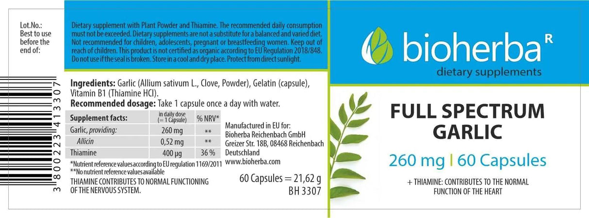 Full Spectrum Garlic 260 mg - 60 капсули - Feel You