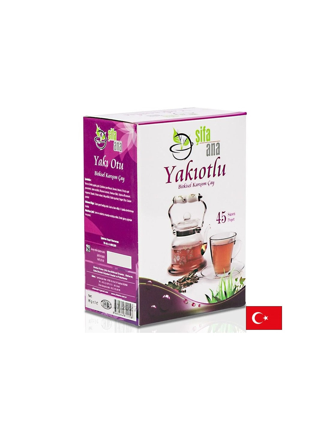 Билков чай Върбовка – Подкрепа за простатата и отделителната система, 45 пакетчета