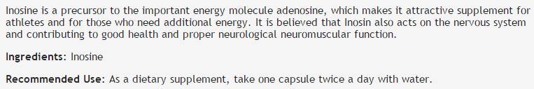 Inosine 265 mg - 60 капсули - Feel You