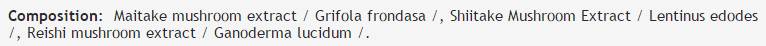 Maitake, Shiitake, Reishi Complex 330mg - 100 капсули - Feel You