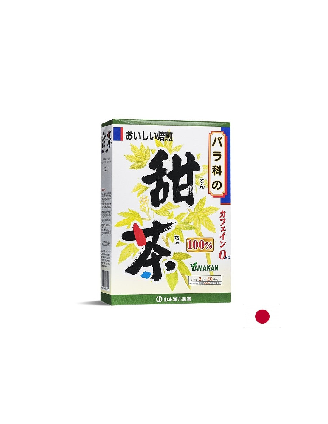 Чай от сладка китайска къпина – Подпомага метаболизма и нормалната кръвна захар, 20 пакетчета