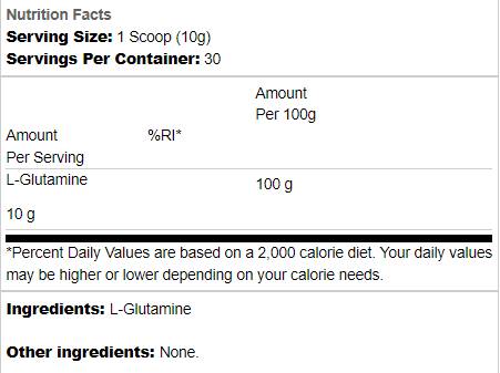 Glutamine Powder - 300 грама - Feel You