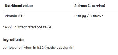 Vitamin B12 Methyl Drops - 30 мл - Feel You