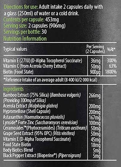 Beauty with Ceramides - 60 капсули - Feel You