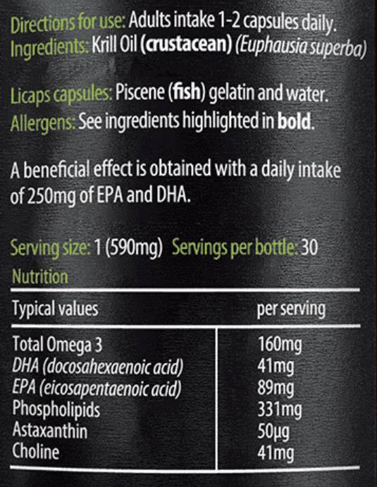 Krill Oil 590 mg - 30 Гел капсули - Feel You