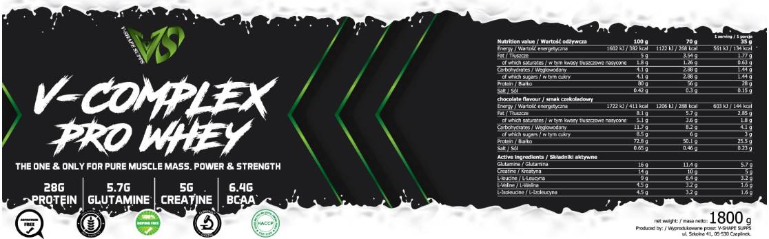 V-Complex Pro Whey | Whey Protein Concentrate with BCAA 1800 грама - Feel You