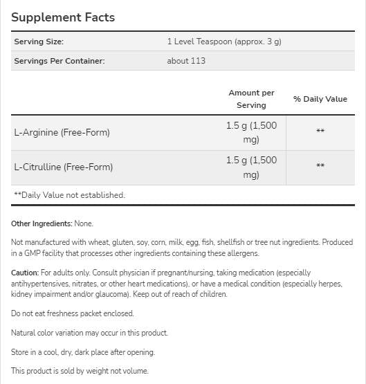 Arginine & Citrulline Powder | 1:1 Ratio - 340 грама - Feel You