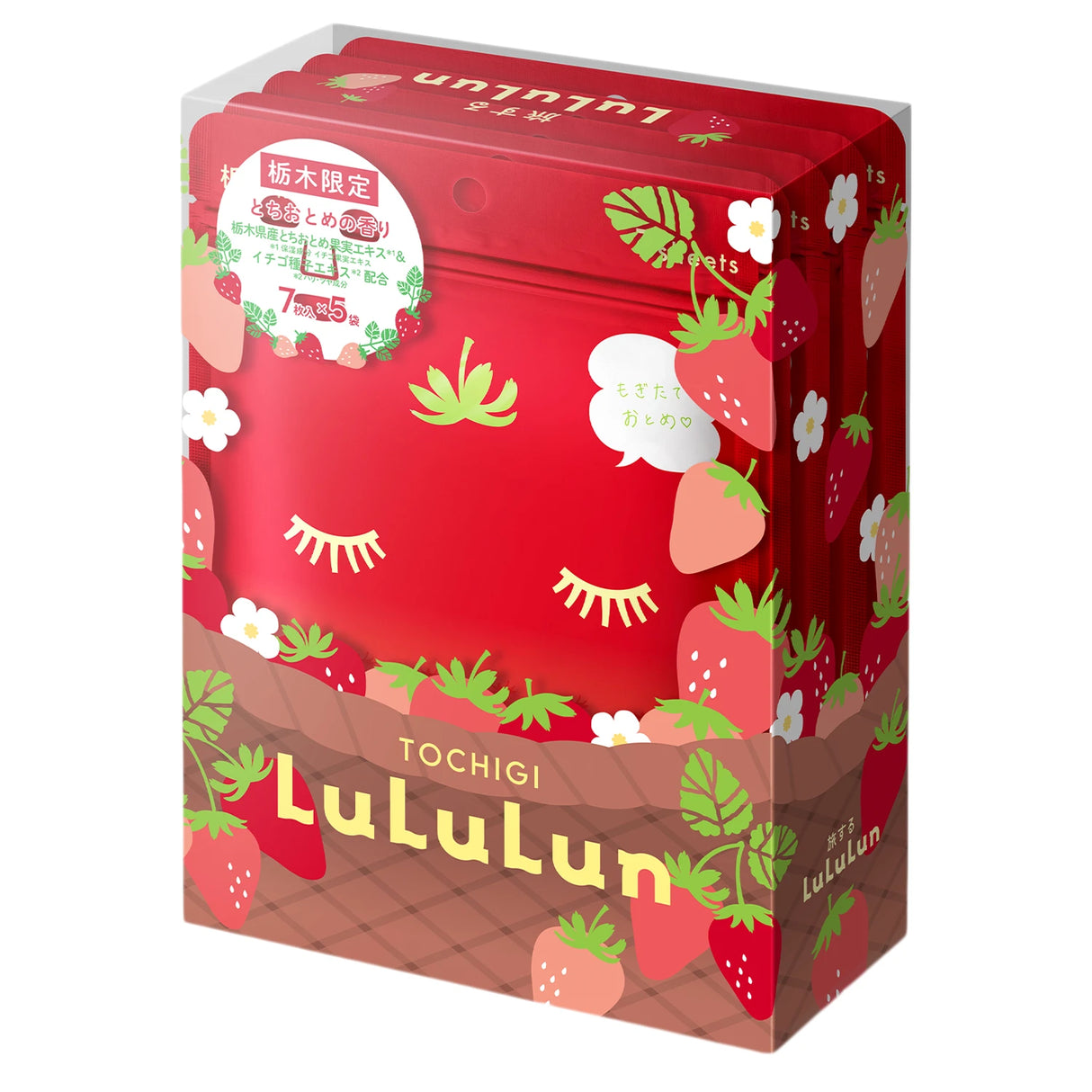 LuLuLun - Premium Sheet Mask Tochigi Strawberry - Moisturizing Sheet Mask Set - Strawberry - 35 pcs