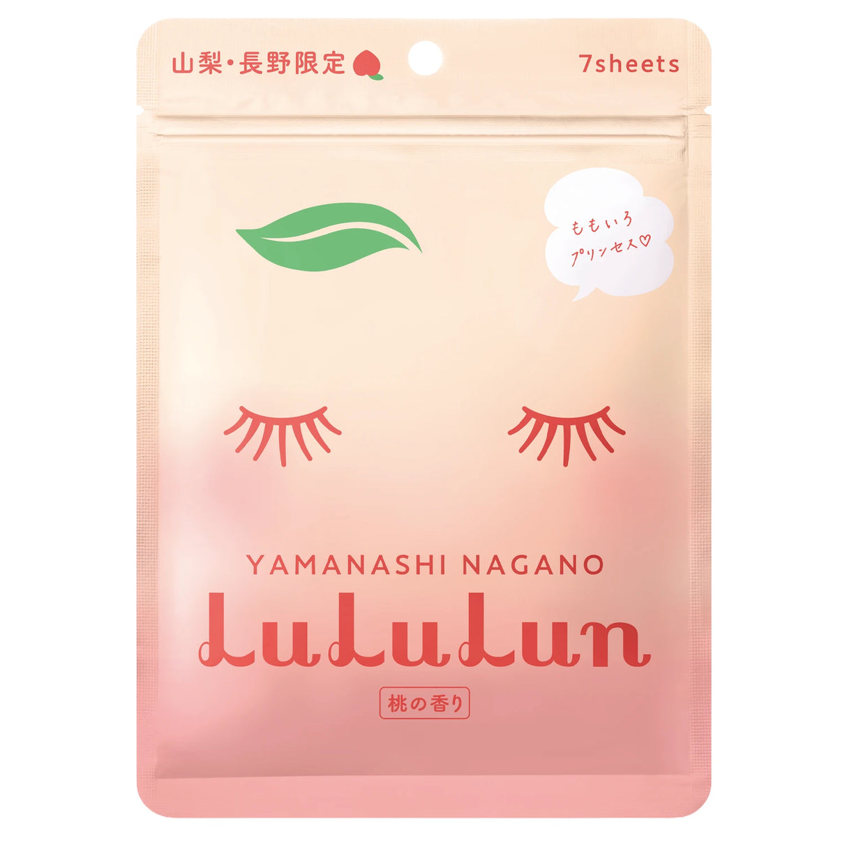 LuLuLun - Premium Sheet Mask Yamanashi Peach - Moisturizing Sheet Mask Set - Peach - 7 pcs