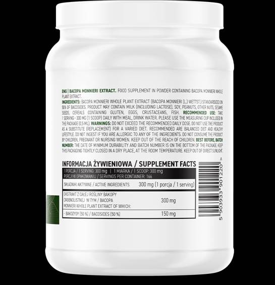 Bacopa Monnieri Extract Powder 50 грама - Feel You