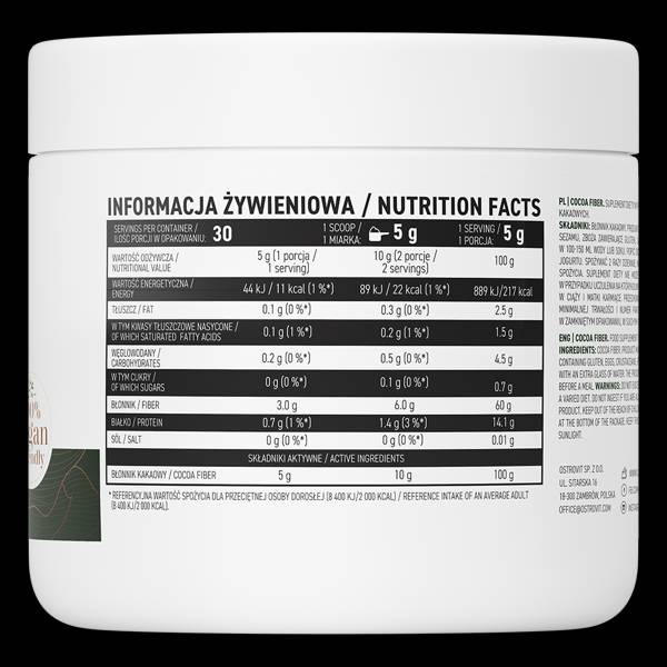 Cocoa Fiber / Vege 150 грама - Feel You