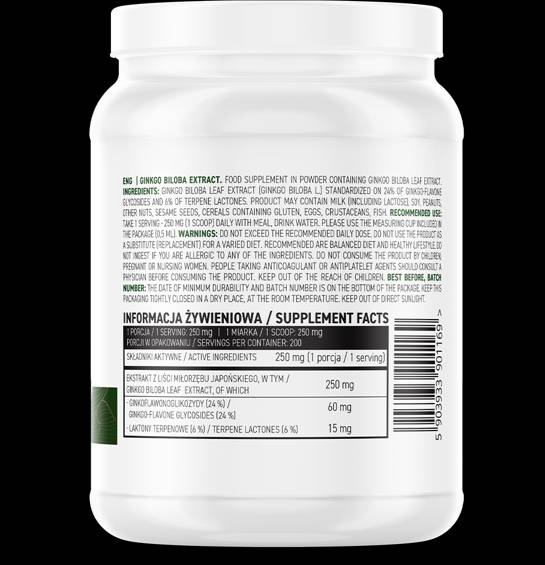 Ginkgo Biloba Extract Powder 50 грама - Feel You