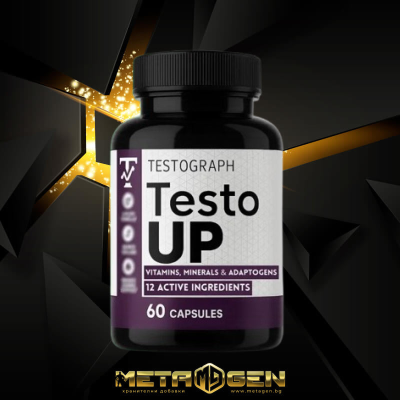 TESTOGRAPH Testo Up - 30 дози, 60 капсули