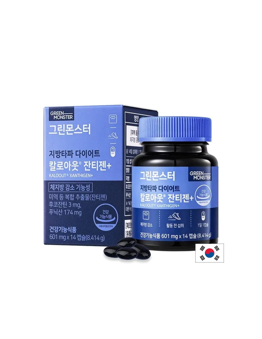 Фукоксантин 3 mg + Пуникова киселина 174 mg – Метаболитна подкрепа и изгаряне на мазнини, 14 капсули - Feel You