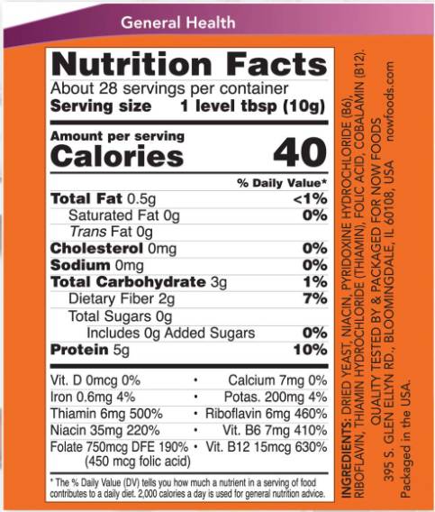 Nutritional Yeast Powder - 284 грама - Feel You