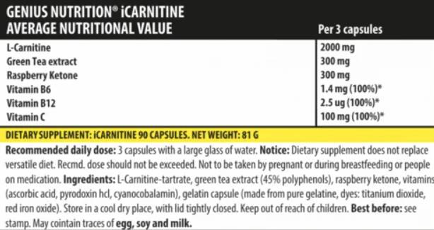 iCarnitine - 90 капсули - Feel You