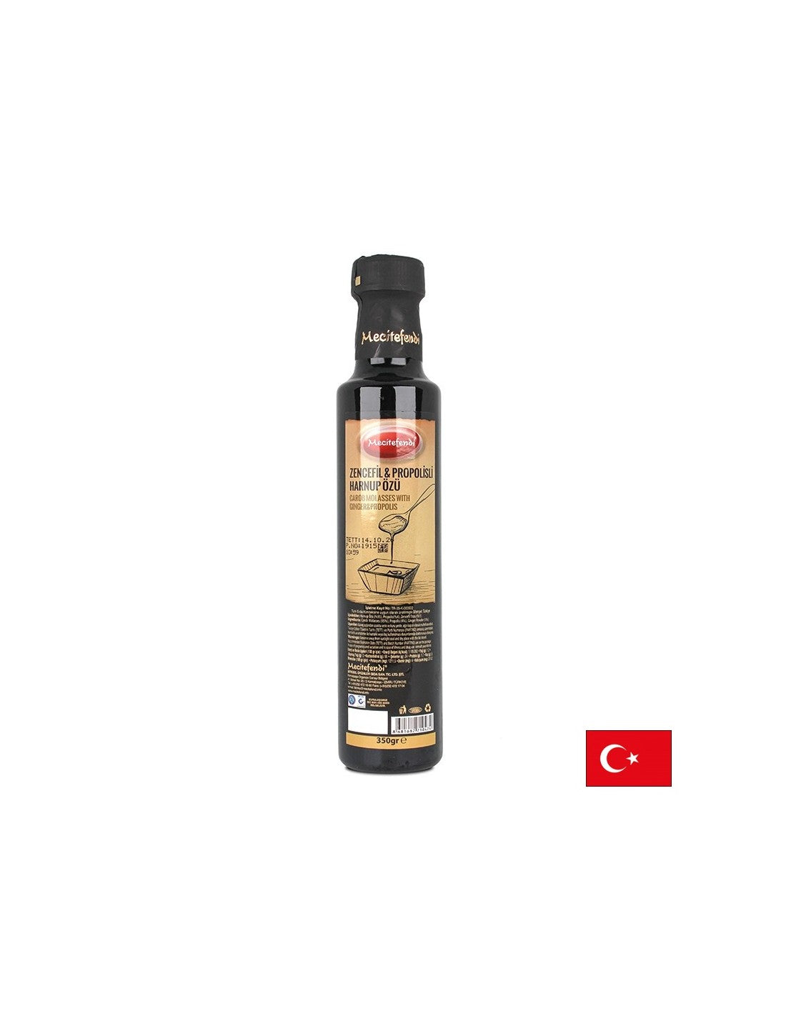 Меласа от рожков с прополис и джинджифил – Имунитет - За директен прием или овкусяване на сладкиши и напитки, 350 g - Feel You