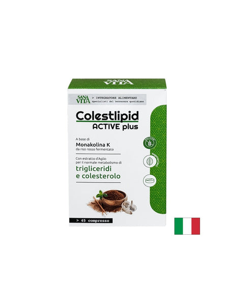 Холестерол формула Sanavita, 45 таблетки - Feel You