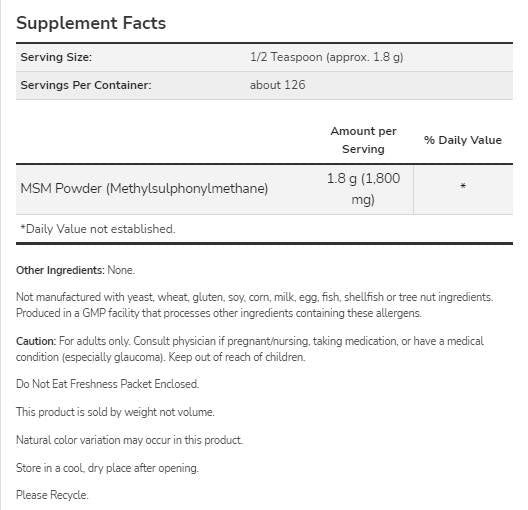MSM Powder - 454 грама - Feel You