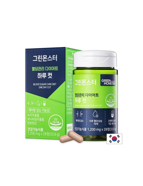 Кофеин 300 mg + Банаба – Енергия и баланс на кръвната захар, 28 таблетки - Feel You