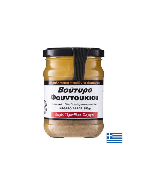 Лешников тахан - 100% смлени лешници, 250 g - Feel You