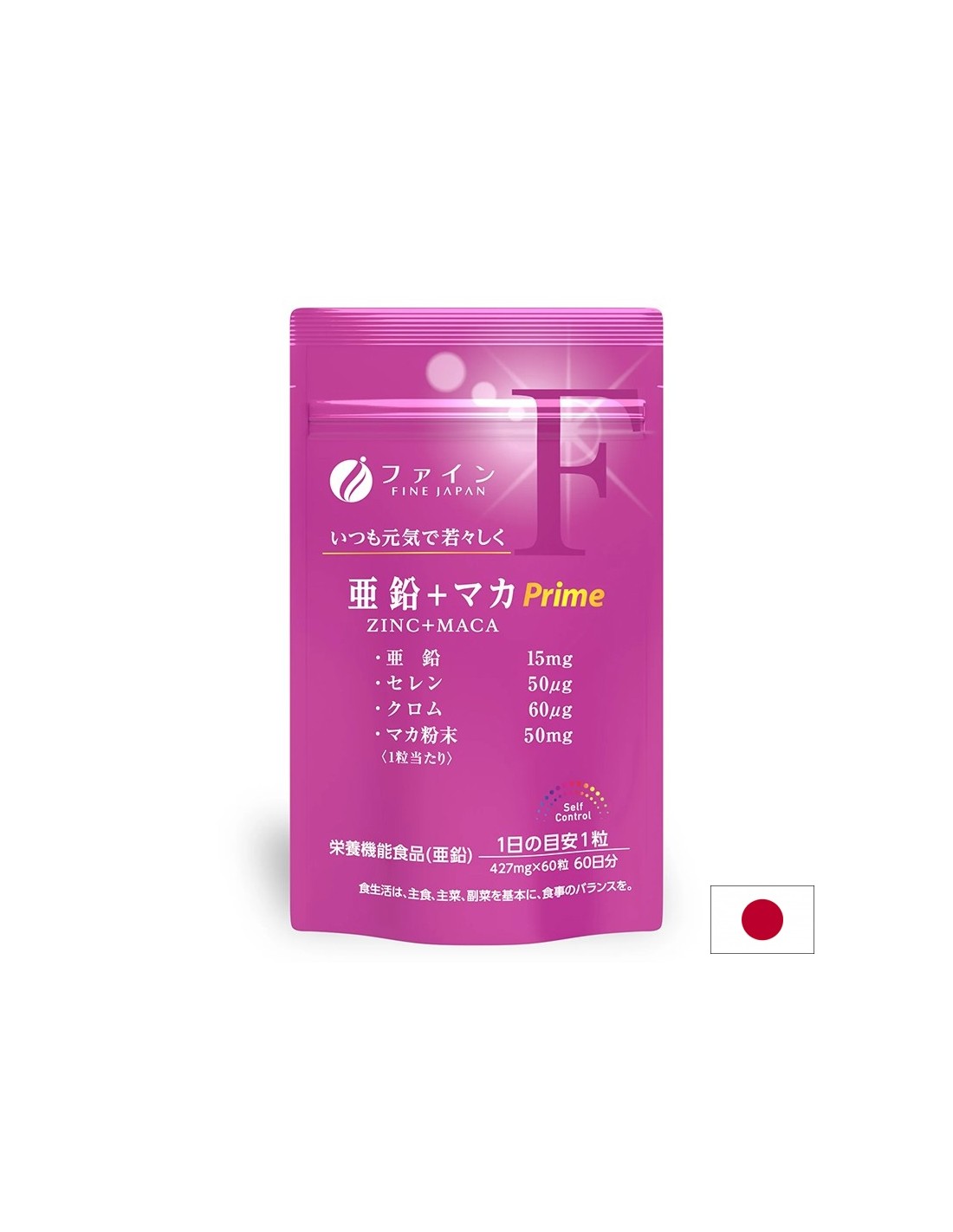 Мака + цинк + селен + хром – Потентност, хормонален баланс и енергия, 60 таблетки