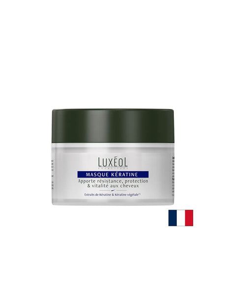 Маска с кератин за възстановяване и плътност на косата, 200 ml - Feel You