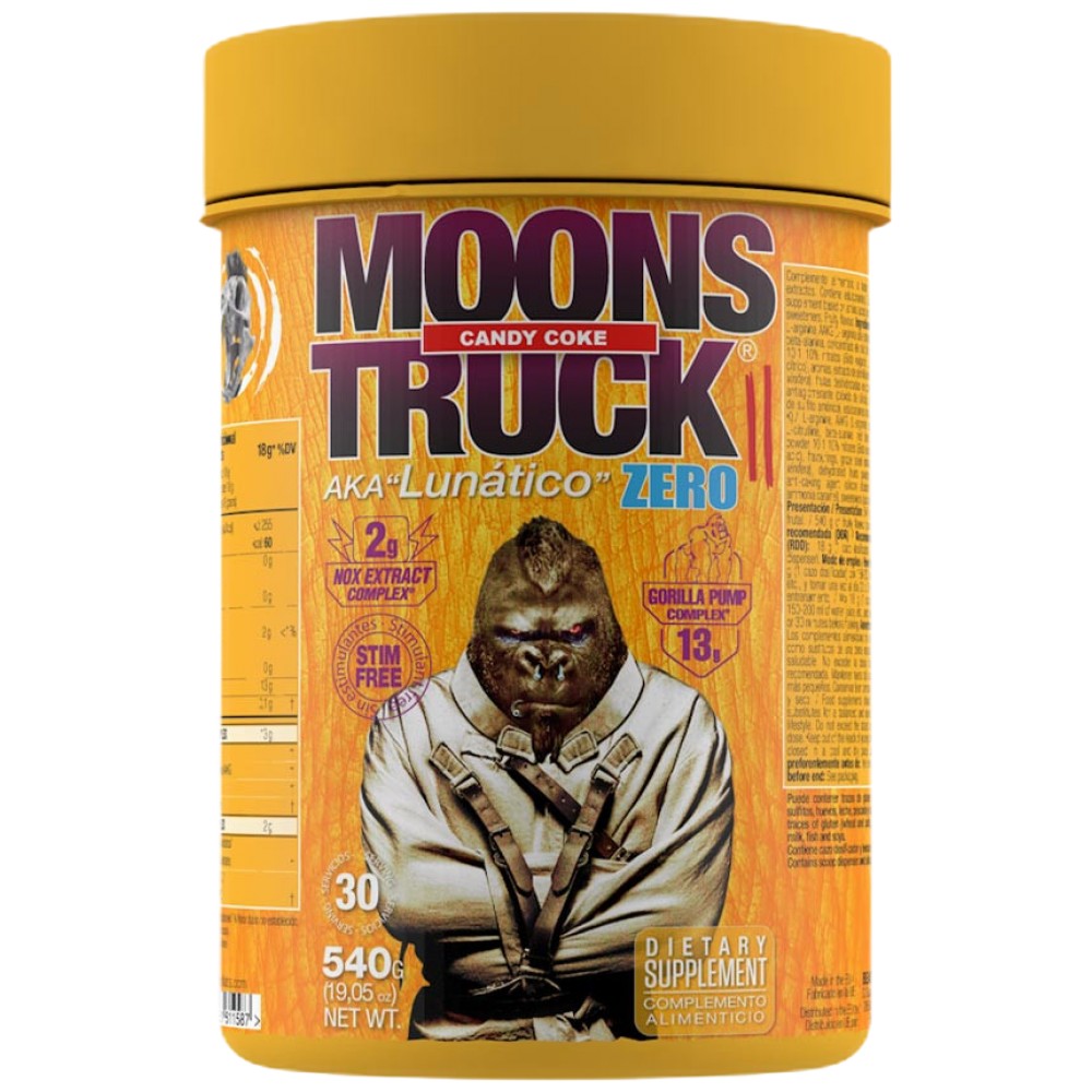 Moonstruck 2.0 | Caffeine Free Edition - 510 грама - Feel You