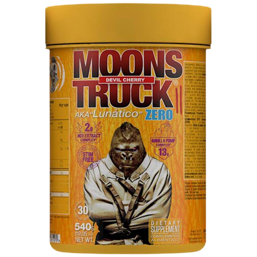 Moonstruck 2.0 | Caffeine Free Edition - 510 грама - Feel You