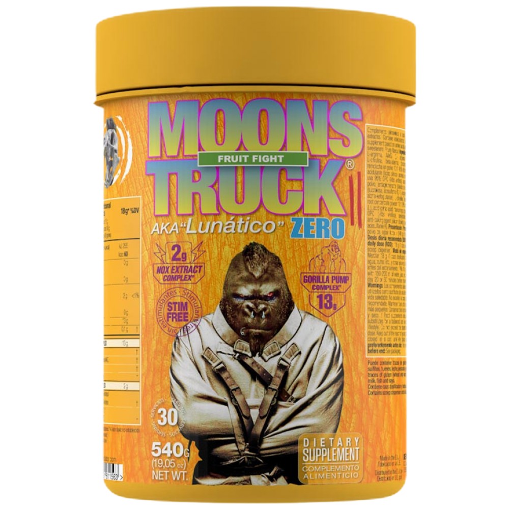 Moonstruck 2.0 | Caffeine Free Edition - 510 грама - Feel You