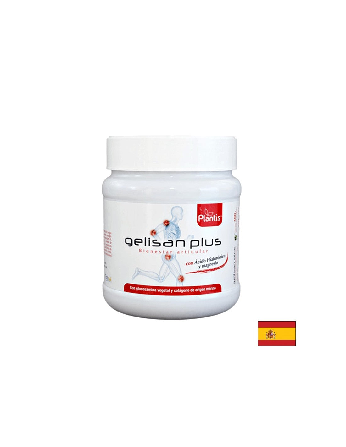 Морски колаген + хиалуронова киселина, глюкозамин , витамини и магнезий Plantis, 600 g прах