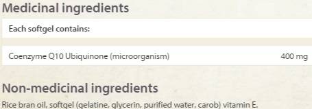 CoQ10 400 mg - 60 Гел капсули - Feel You