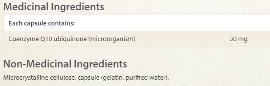 Coenzyme Q10 30 mg 60 капсули - Feel You
