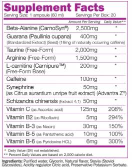 Energy Booster Shot - 20 x 60 мл - Feel You