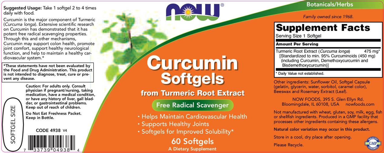 Turmeric Curcumin Softgels 475 mg - 60 Гел капсули - Feel You