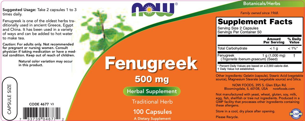 Fenugreek 500 mg - 100 капсули - Feel You