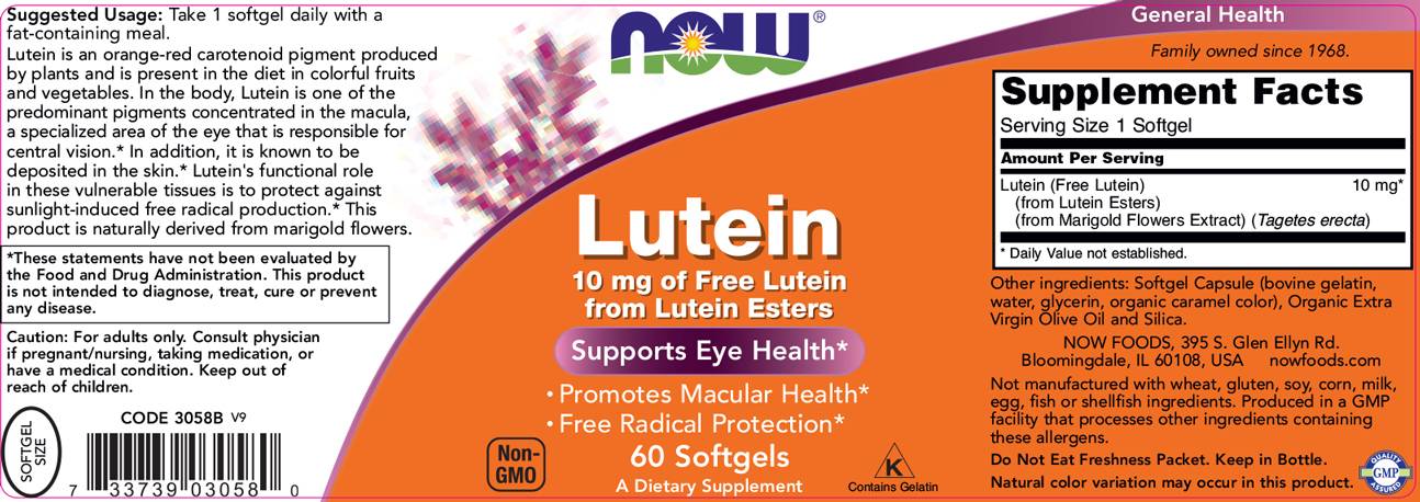 Lutein 10 mg Esters - 60 Гел капсули - Feel You