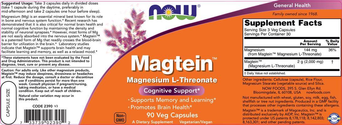 Magtein / Magnesium L-Threonate - 180 капсули - Feel You