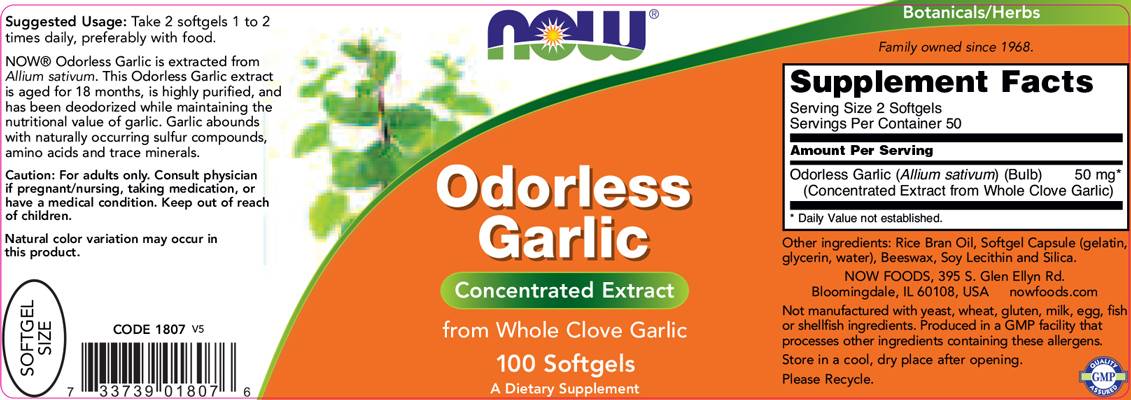 Odorless Garlic - 250 Гел капсули - Feel You