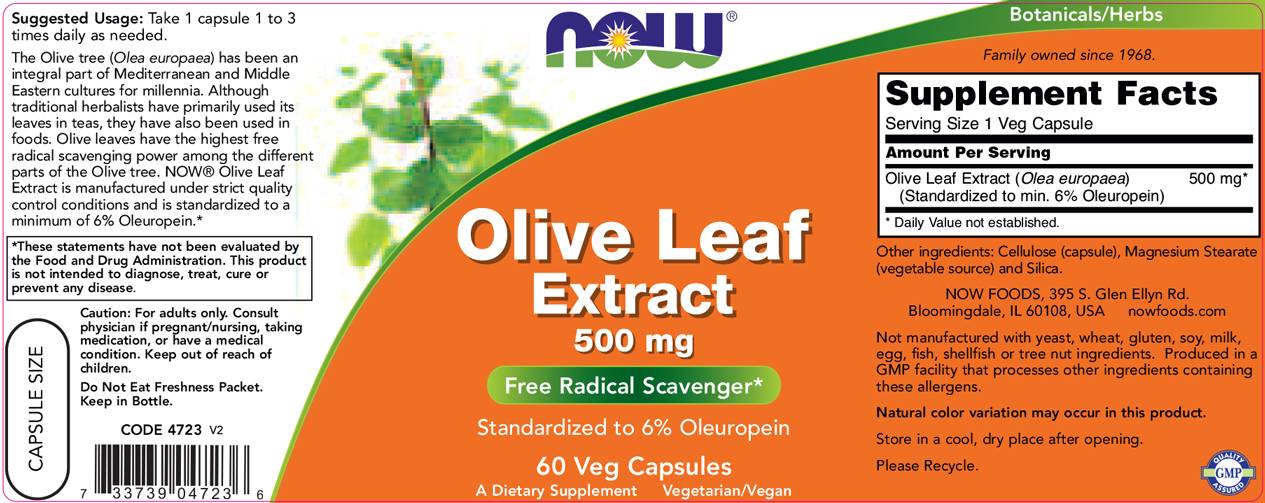 Olive Leaf Extract 500 mg - 60 капсули - Feel You