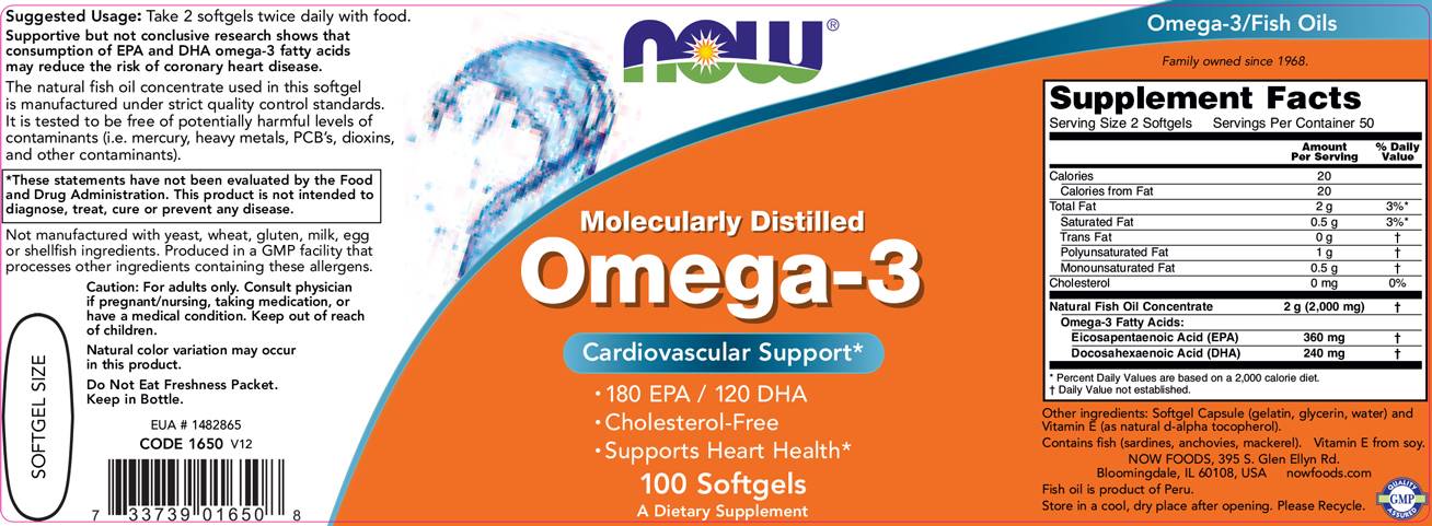 Omega 3 1000 mg / Molecularly Distilled - 500 Гел капсули - Feel You
