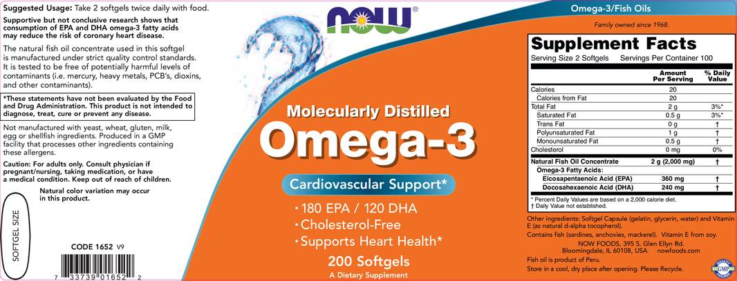 Omega 3 1000 mg / Molecularly Distilled - 500 Гел капсули - Feel You